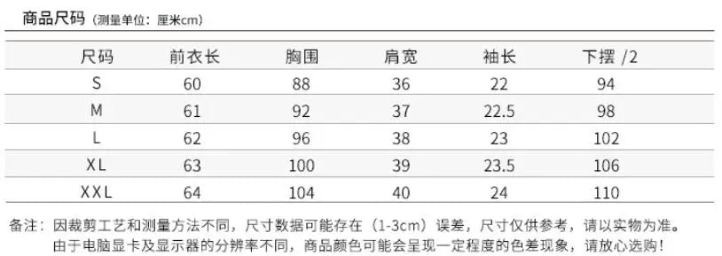 Summer Workplace short sleeve shirt women's chiffon formal top professional dressing interview commuting temperament shirt