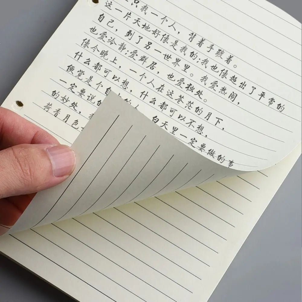 80Sheets Kraft Paper Loose Leaf Paper A5/A6/A7 Horizontal Line/Blank 6-hole Binder Inner Page Notepad Inside Paper Gift
