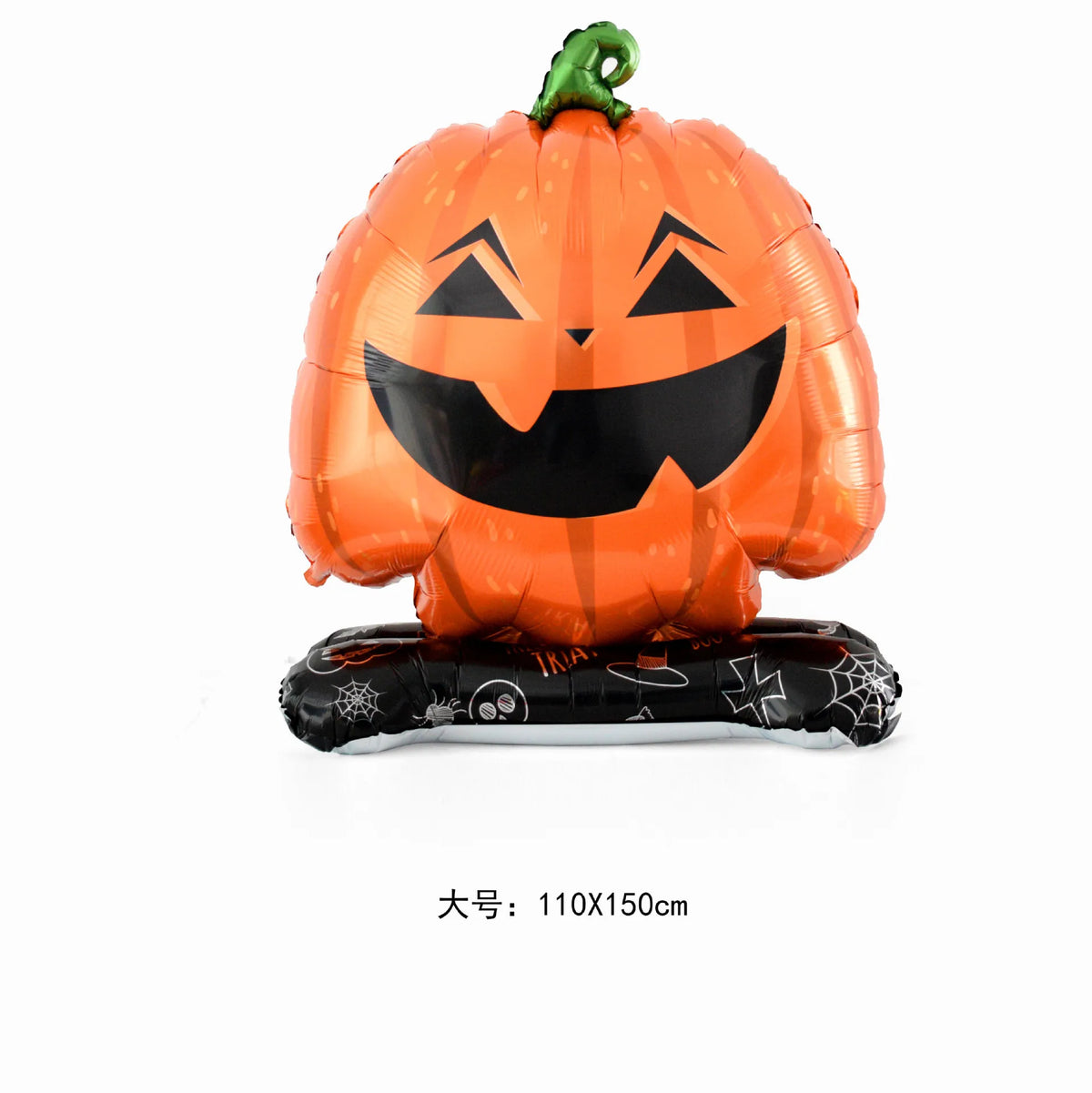 Halloween Party Decor Standing Ghost Balloon Standing pumpkin Balloon Horror Party Decoration Halloween Decors Home Supplies