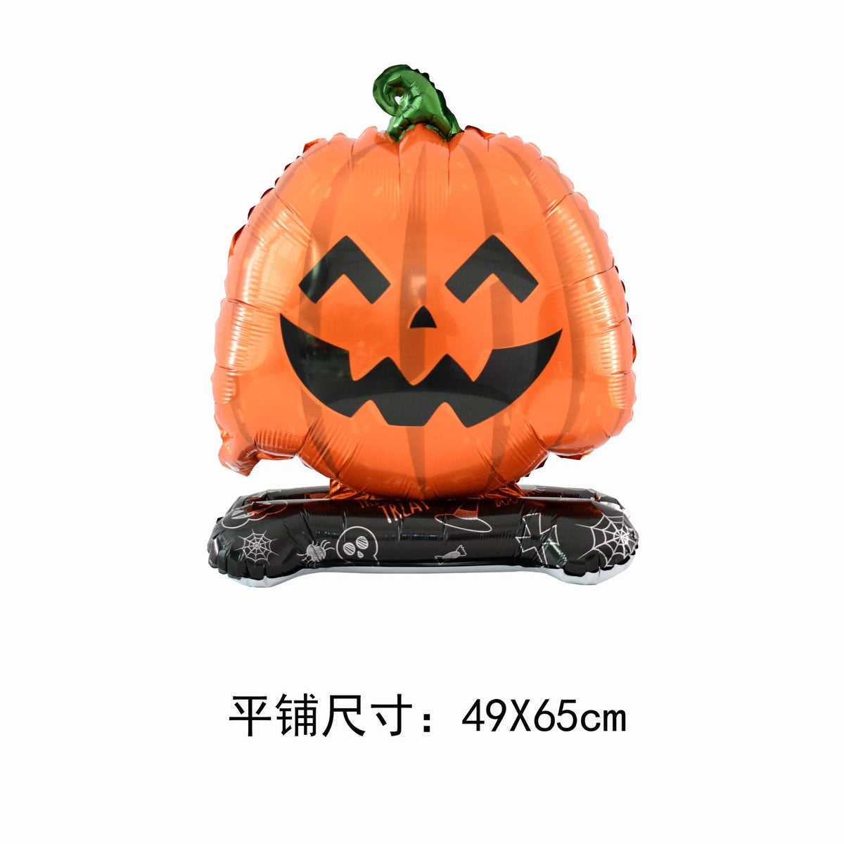 Halloween Party Decor Standing Ghost Balloon Standing pumpkin Balloon Horror Party Decoration Halloween Decors Home Supplies