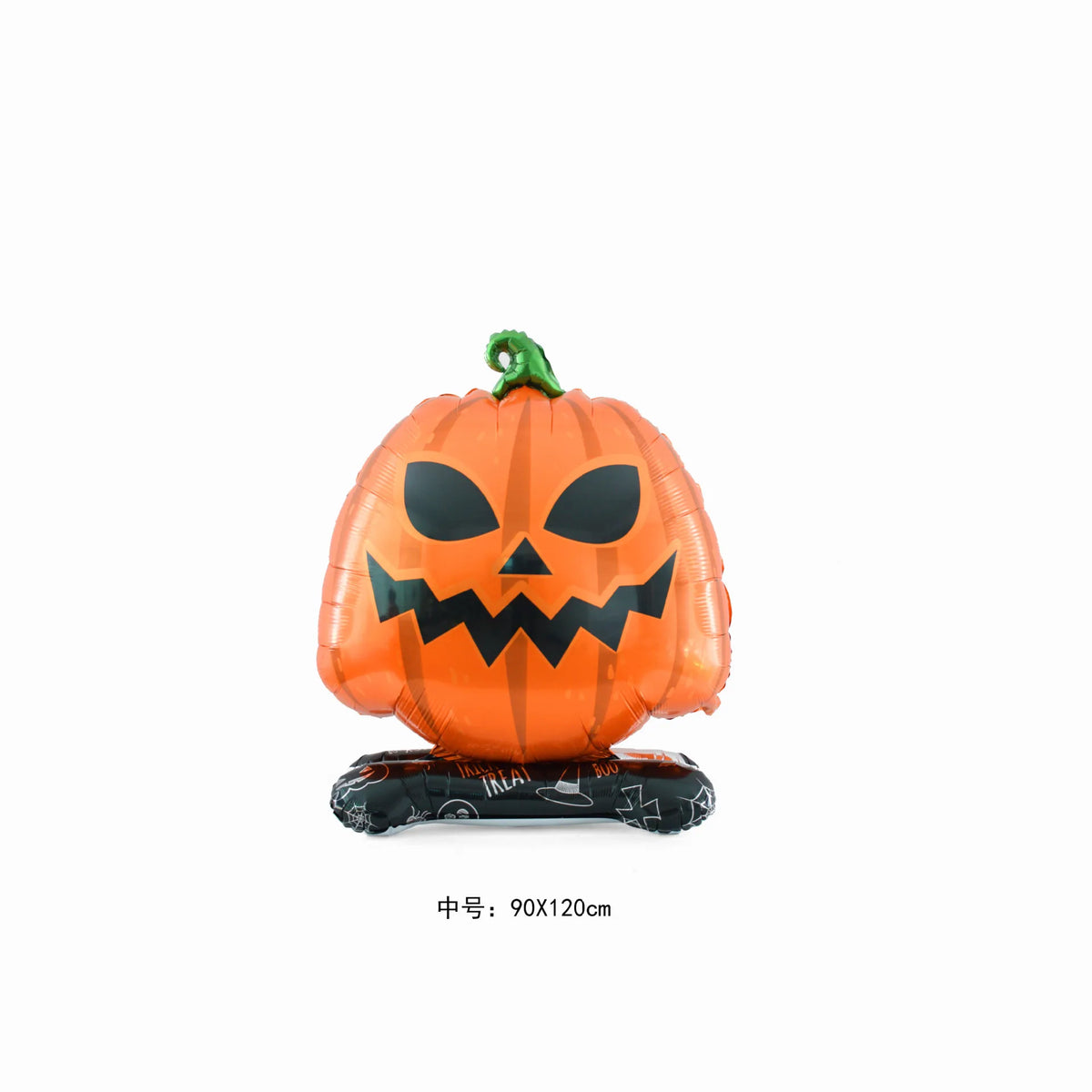Halloween Party Decor Standing Ghost Balloon Standing pumpkin Balloon Horror Party Decoration Halloween Decors Home Supplies