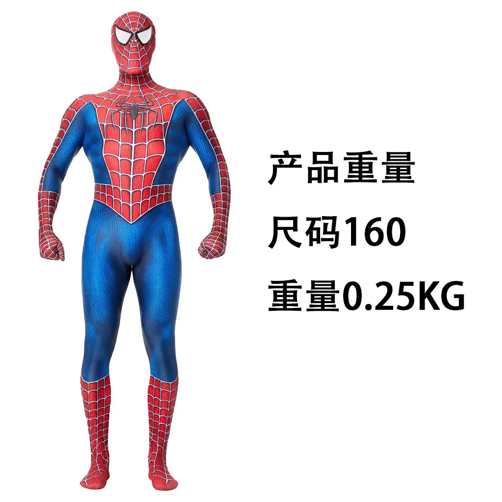 Superhero Cosplay Jumpsuit Tight Stretch Bodysuit Halloween Party Costume Role‑Play Fancy Dress For Men Adults Carnival Event